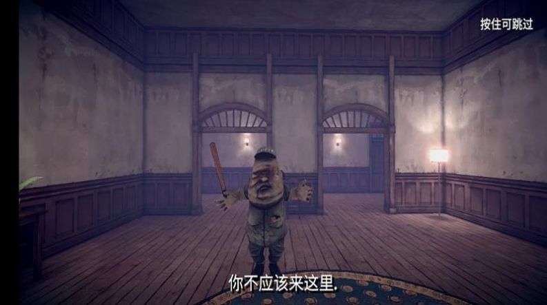 我猜猜猜猜最新版