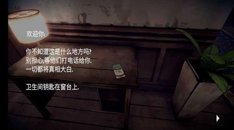 我猜猜猜猜最新版