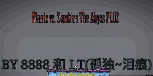 深渊PLUS最新安卓版