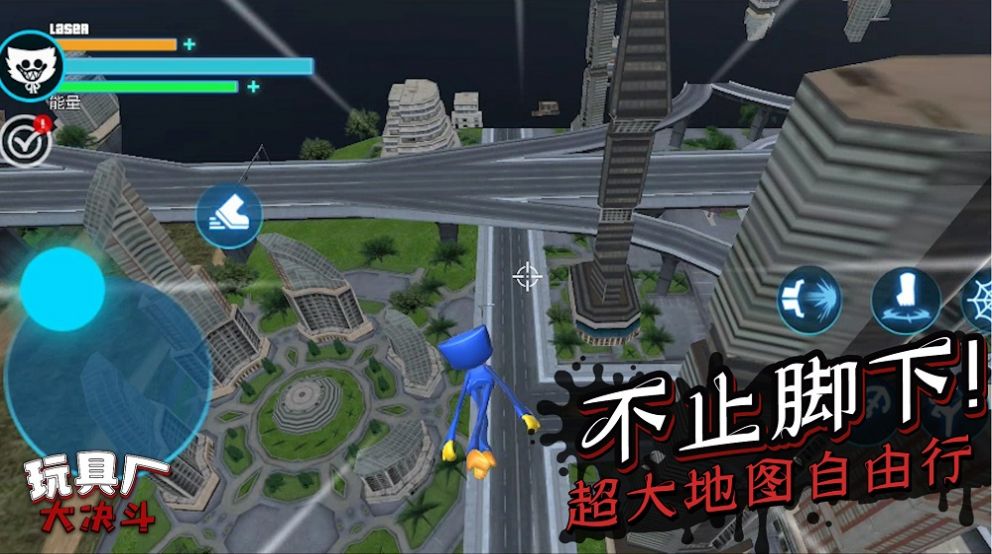玩具厂大决斗安卓版