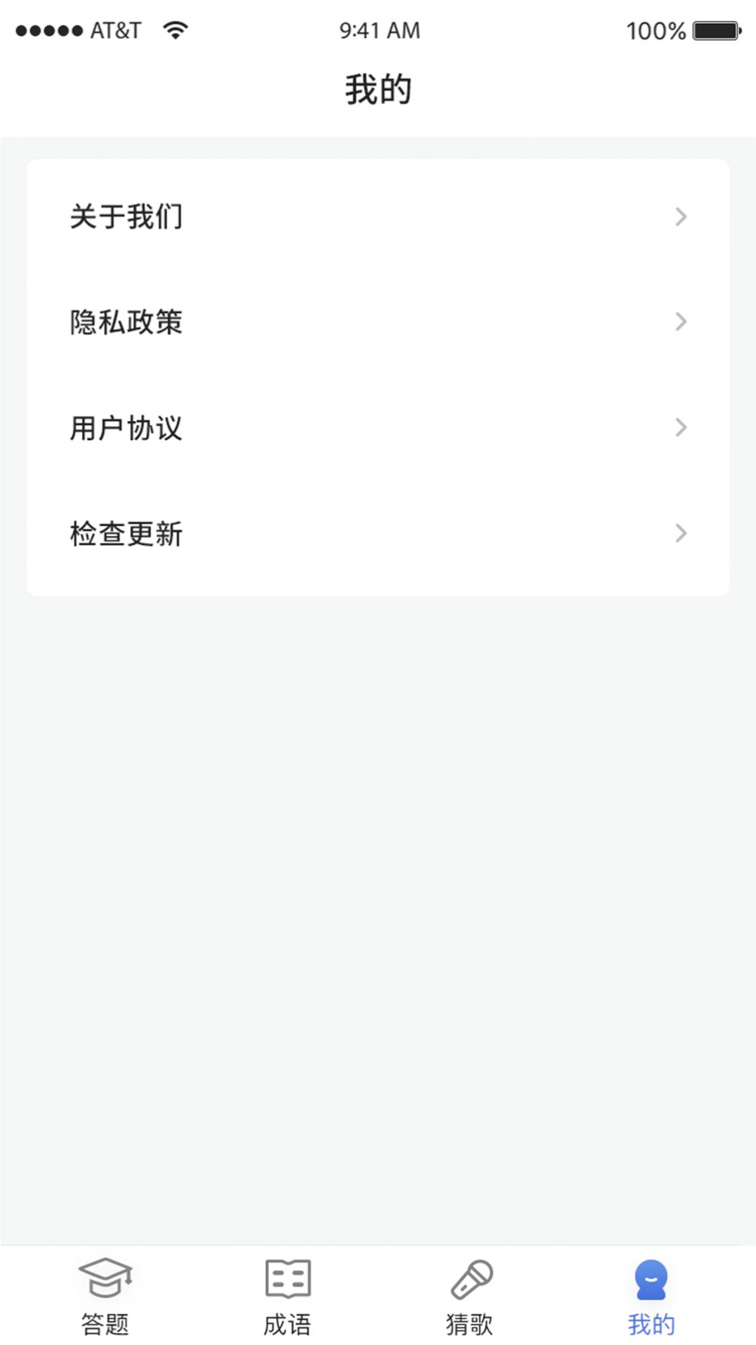 淘金大满贯领福利红包版