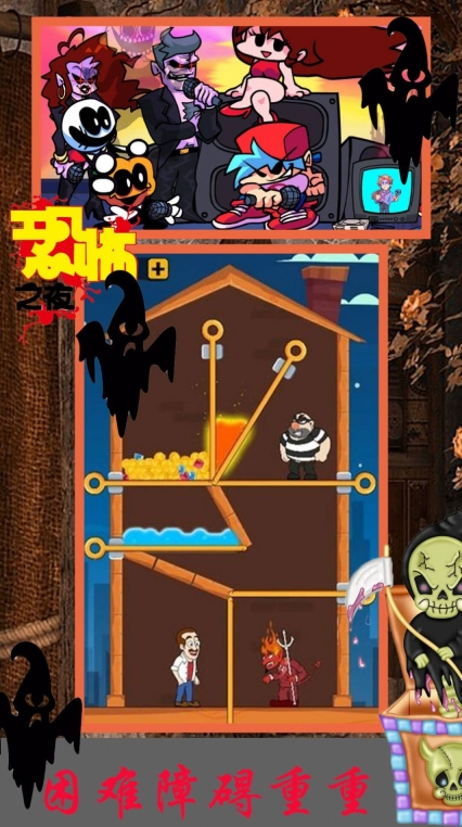 波比恐怖躲猫猫最新版