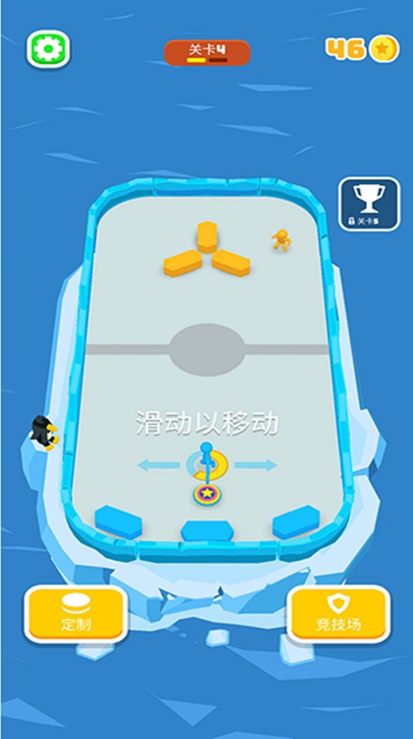 火柴人踢球安卓版