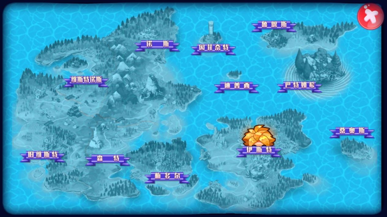 口袋妖怪之随心所欲2魔改最新版