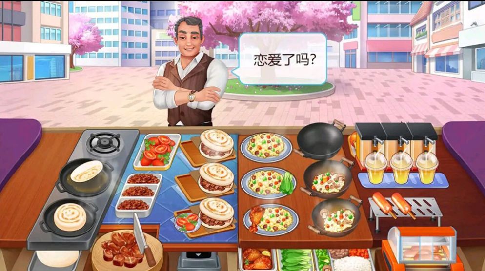 美食制作达人安卓版