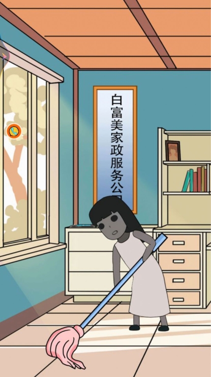 幽灵恐怖解谜最新中文版