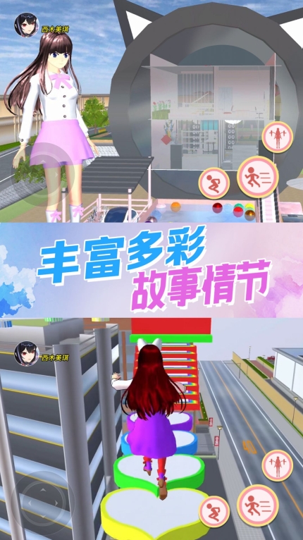 机关城堡大冒险安卓版