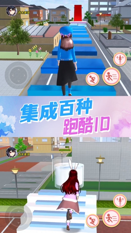 机关城堡大冒险安卓版