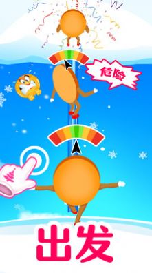 饼干大逃亡安卓版