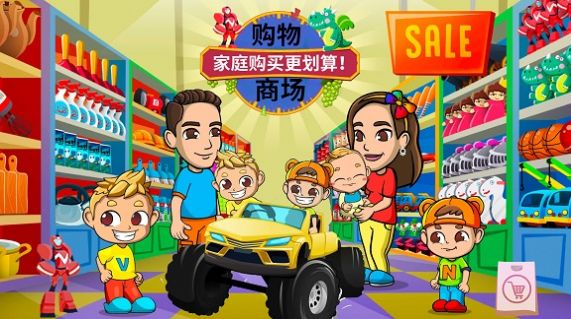 米加小镇奶茶乐园安卓版
