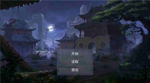 诸天轮回系统之降临异界安卓版