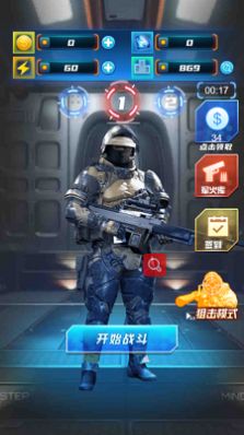 抢滩夺岛战抖音 
