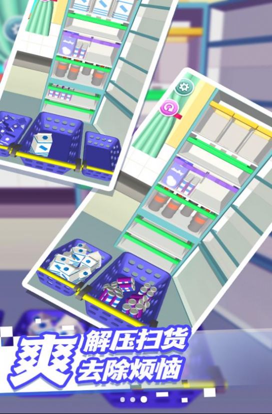 思维训练小闯关安卓版