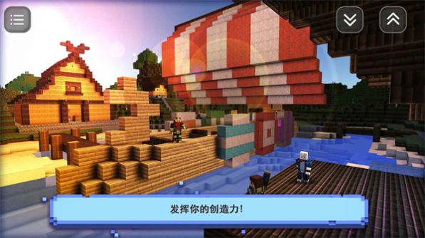 盒子奇妙搭建安卓版