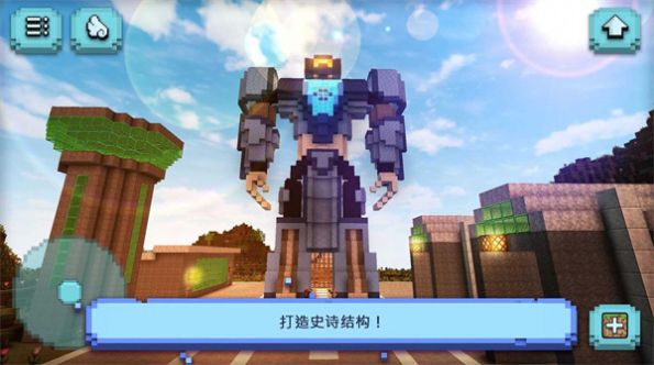 盒子奇妙搭建安卓版