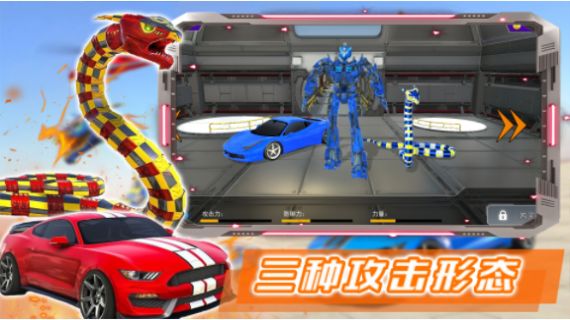 部落格斗战士手机版