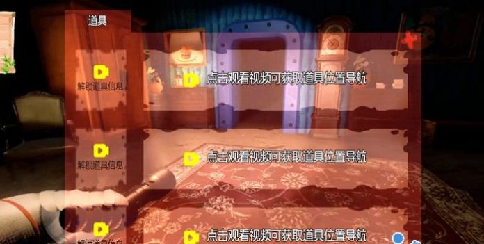 鱿鱼幸存 图1