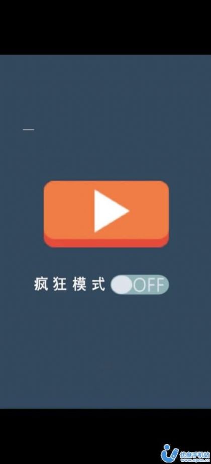 快速辨颜色最新安卓版