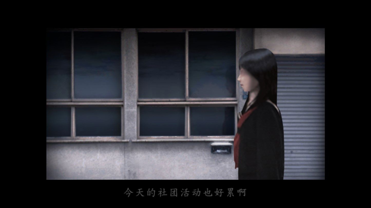 翌日第二话中文汉化最新版