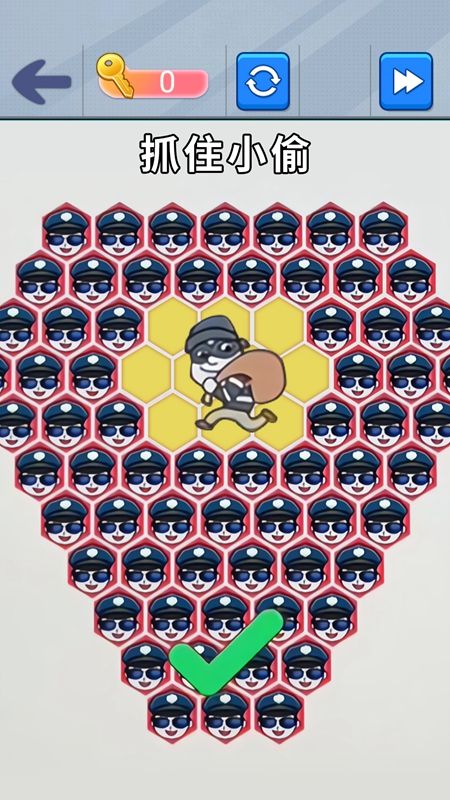 点击查看大图
