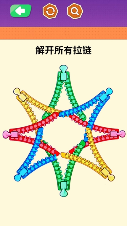 马克笔收纳达人手机版