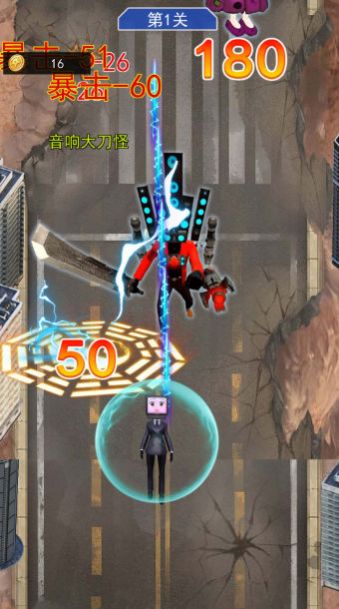 疯狂脑力闯关手机版