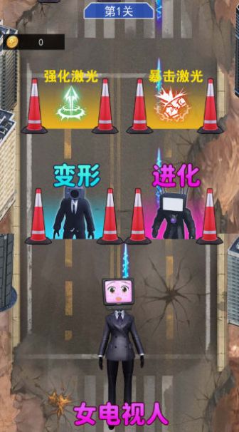 疯狂脑力闯关手机版