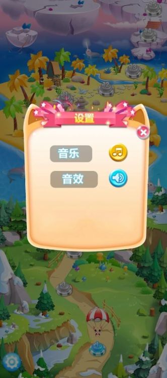 单词连接传奇最新安卓版
