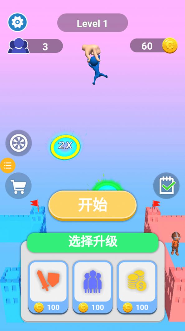 无限格斗王正式版