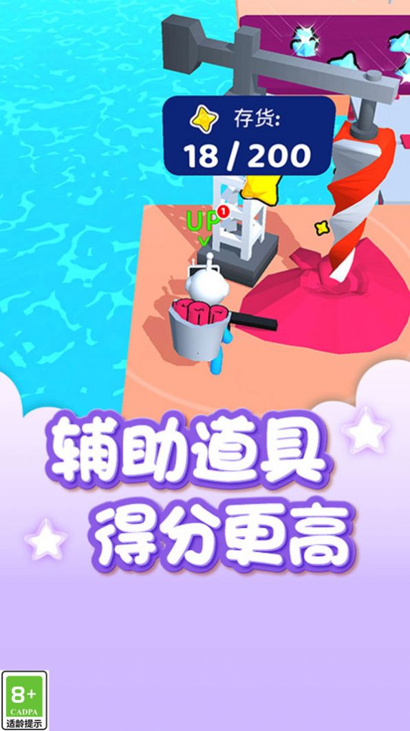 星际漂流记最新版