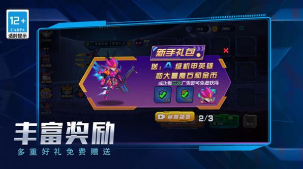 点击查看大图