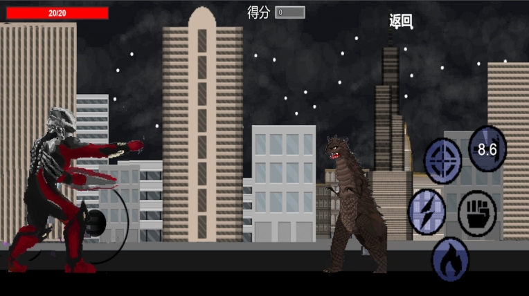 怪兽超级进化最新版