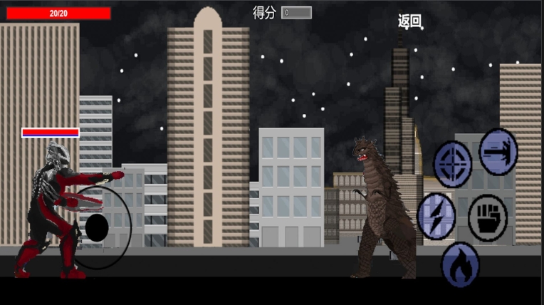 怪兽超级进化最新版