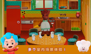 点击查看大图