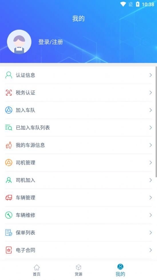 点击查看大图