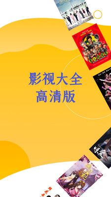 芝麻影视大全2025最新版