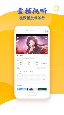 芝麻影视大全2025最新版
