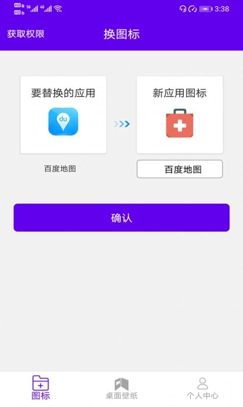 点击查看大图