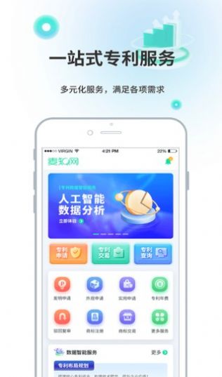 麦知专利申请 