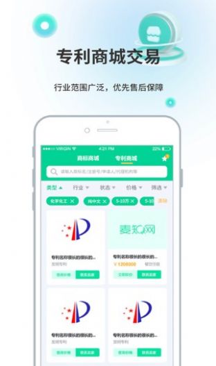 麦知专利申请 