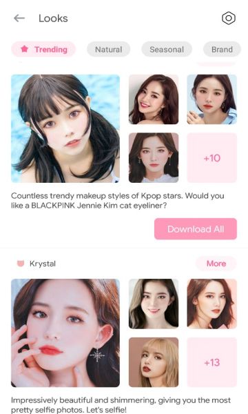 YuFace相机软件 
