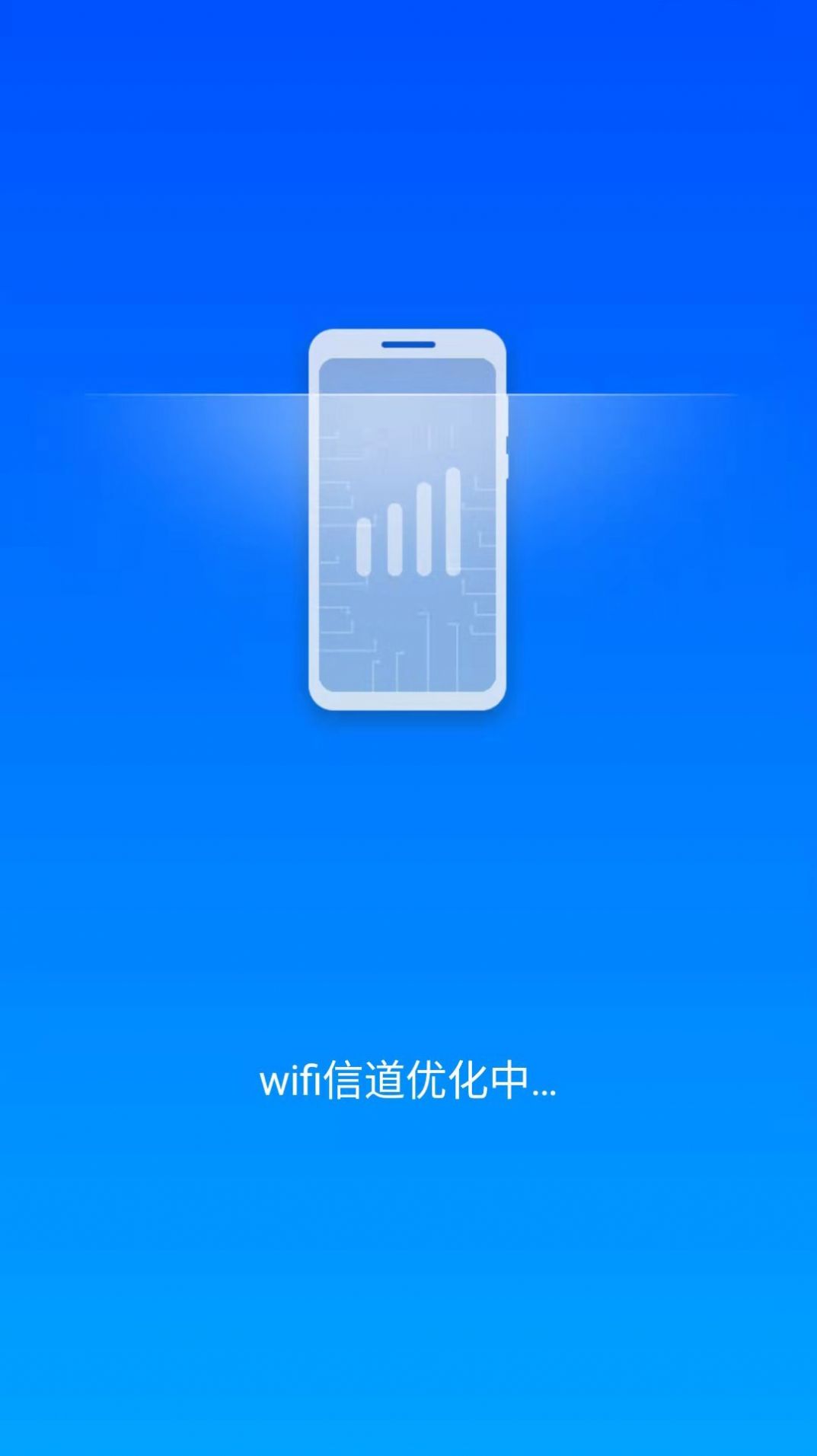 风清内存管家免费 