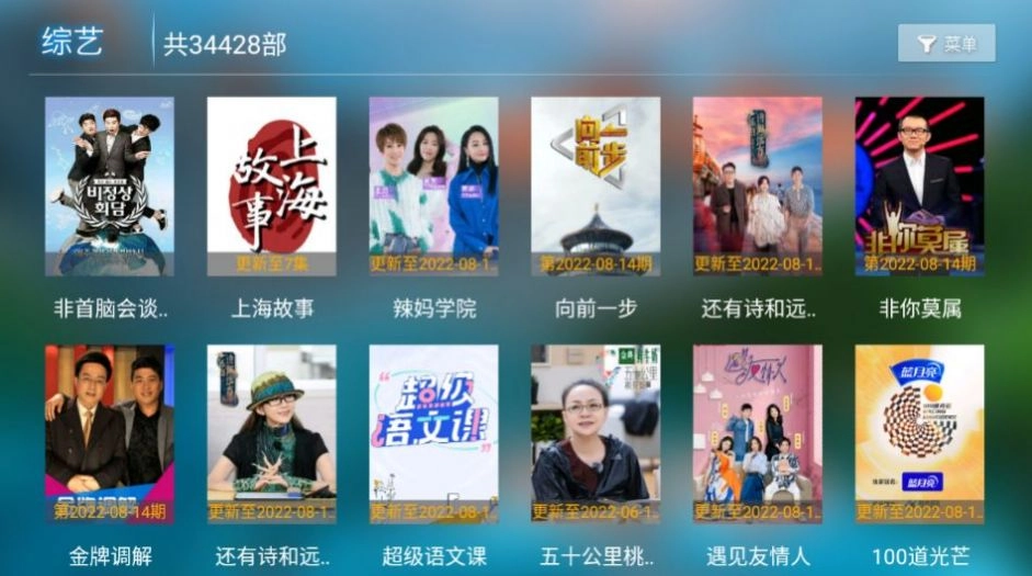 点击查看大图