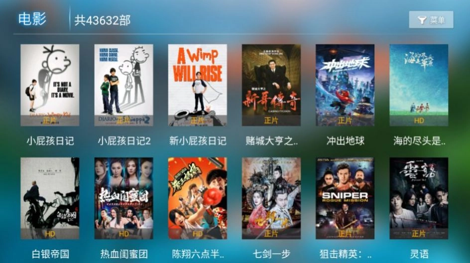 点击查看大图