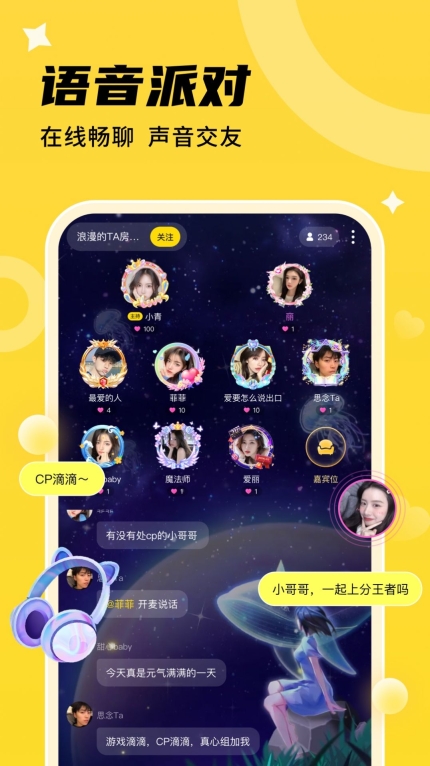 点击查看大图
