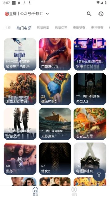 点击查看大图