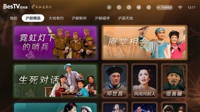 点击查看大图