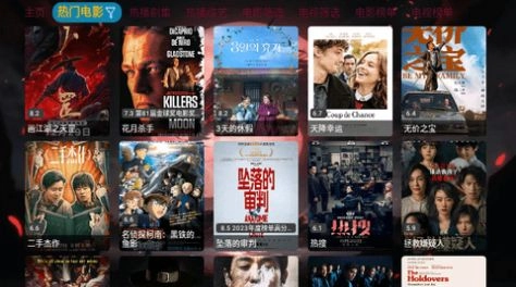 点击查看大图