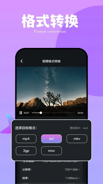 点击查看大图