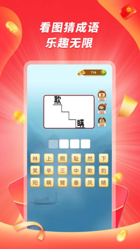 点击查看大图